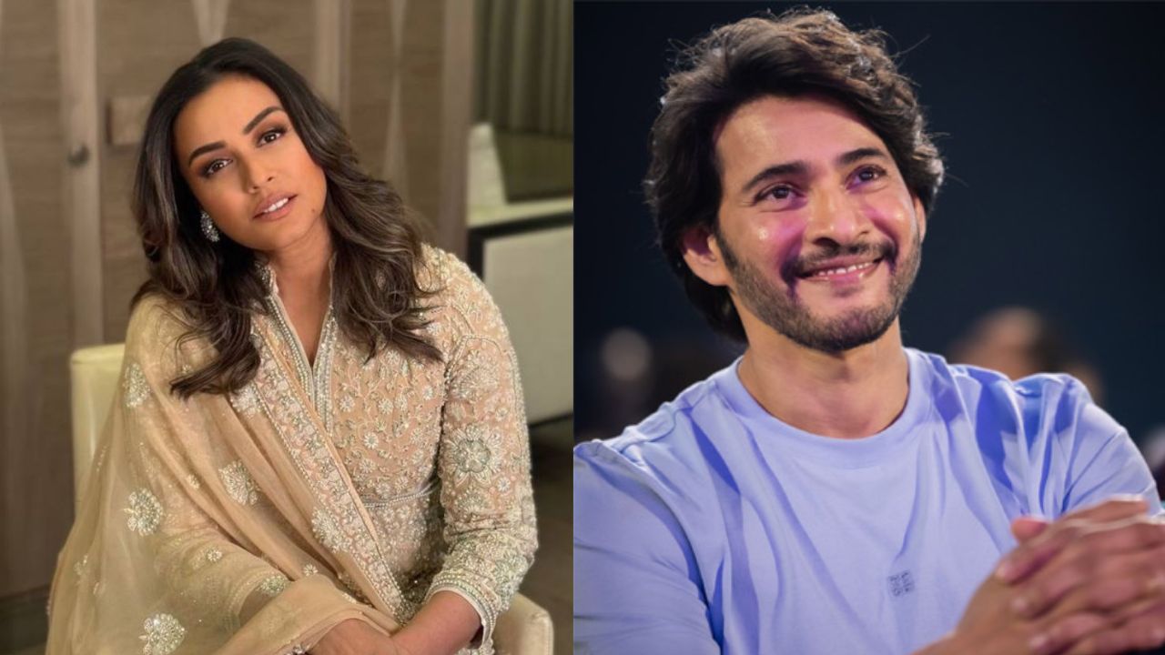 Mahesh Babu : ఘట్టమనేని ఫ్యామిలీ అంటే ఇంతే భయ్యా.. మరోసారి భారీ సాయం చేస్తున్న నమ్రత