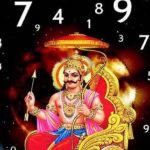 Saturn Lucky Numbers: ఈ 3 తేదీల్లో పుట్టిన వారిపై శని ప్రభావం.. మీరు కూడా అప్పుడే పుట్టారా ?