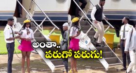 Viral Video: ప్రయాణికుల ముందే మందుకొట్టిన పైలట్.. ప్రాణాలు గాల్లోకి!