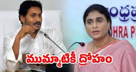 BJP : ఇతను ఎవరో తెలుసా? కాషాయంలో కషాయం!