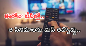 Virat Kohli: గ్రౌండ్ లోనే కోహ్లీకి గుండె నొప్పి.. అసలేమైంది..?