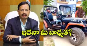 VC Sajjanar: అతిగారాబంతో మొదటికే మోసం, పిల్లల విషయంలో తల్లిందండ్రుల తీరుపై సజ్జనార్ సీరియస్!