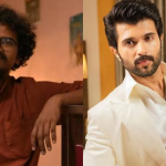 Vishnu : ‘మ్యాడ్ స్క్వేర్’ లడ్డు కు, విజయ్ దేవరకొండకు సంబంధం ఏంటో తెలుసా..?