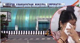 Visakha Politics: కేవలం మూడురోజులే.. కంటతడి పెట్టిన విశాఖ మేయర్