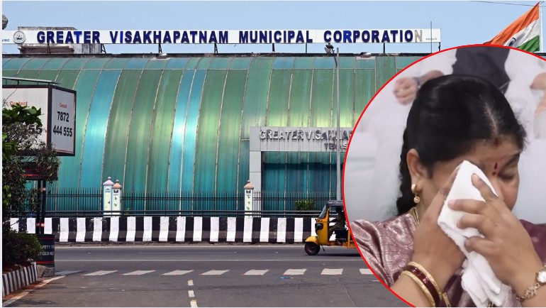Visakha Politics: కేవలం మూడురోజులే.. కంటతడి పెట్టిన విశాఖ మేయర్