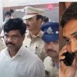 AP News : గోరంట్ల ఫోన్‌లో మాట్లాడింది జగన్‌తోనా?