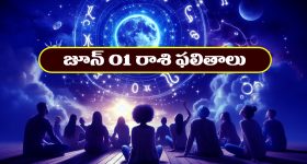 PBKS vs MI, Qualifier 2: ముంబై VS పంజాబ్ మ్యాచ్ కు వర్షం పడితే.. విజేత ఎవరు