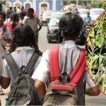 Rajanna Sircilla News: పదో తరగతిలో టాప్.. రిజల్ట్ చూసుకోవడానికి ముందే