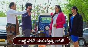 Nindu Noorella Saavasam Serial Today May 3rd: ‘నిండు నూరేళ్ల సావాసం’ సీరియల్‌: స్టేషన్‌ కు వెళ్లిన మనోహరి – బాబ్జీ ఫోన్‌ చూపించిన అమర్‌  