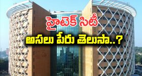 Rain Alert: తెలంగాణకు భారీ వర్ష సూచన.. ఈ జిల్లాల్లో ఉరుములు, మెరుపులతో కూడిన వర్షం