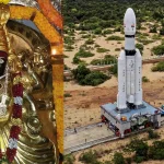 ISRO: సూళ్లూరుపేట చెంగాళమ్మ ఆలయానికి, ఇస్రోకి ఉన్న సంబంధం ఏంటి?