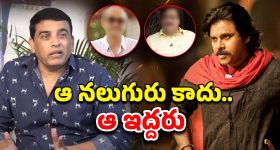 Dil Raju on Pawan: అంతా తప్పుగా అర్థం చేసుకున్నారు... పవన్‌పై దిల్ రాజు కామెంట్స్!