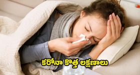 Konda Surekha : బట్ట కాల్చి మీదేస్తున్నది ఎవరు? కమీషన్లు తీసుకుందెవరు?