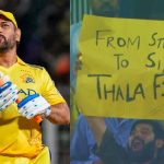 Rcb-Ms Dhoni: ధోనికి మరో ఘోర అవమానం…స్టంప్స్ నుంచి సిక్సులు అన్ని ఫిక్సింగ్ అంటూ!