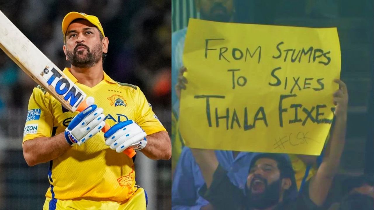 Rcb-Ms Dhoni: ధోనికి మరో ఘోర అవమానం…స్టంప్స్ నుంచి సిక్సులు అన్ని ఫిక్సింగ్ అంటూ!