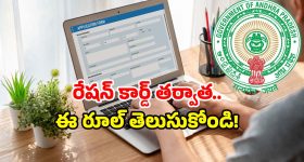 Suma Kanakala: ఆ స్టార్ హీరోయిన్ అవతారంలో సుమా.. ఏ మూవీ అని మాత్రం అడగకండోయ్!
