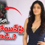 Actress Kalpika: గచ్చిబౌలి పబ్‌లో హీరోయిన్ కల్పికపై దాడి… అర్ధరాత్రి అసలేం జరిగిందంటే ?