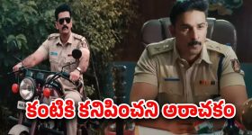 NTR Dragon: ఎన్టీఆర్ డ్రాగన్ చిత్రంలో హాట్ హీరోయిన్.. ఎవరంటే..?