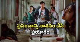 Horoscope Today May 27th: ఆ రాశి వారికి వ్యాపారంలో లాభాలు