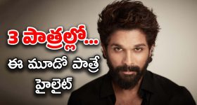 OTT Movie : అక్కడ కూడా పెళ్ళాం గోలేనా...  పాపం ప్రశాంతత లేదేందయ్యా బాబూ