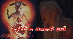 OTT Movies : ఇవాళ ఒక్కరోజే ఓటీటీలోకి 21 సినిమాలు.. మూవీ లవర్స్ కు పండగే..