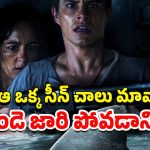 OTT Movie : చూస్తుండగానే తుడిచి పెట్టేసే సునామీ… మిస్ అవ్వకుండా చూడాల్సిన సర్వైవల్ థ్రిల్లర్