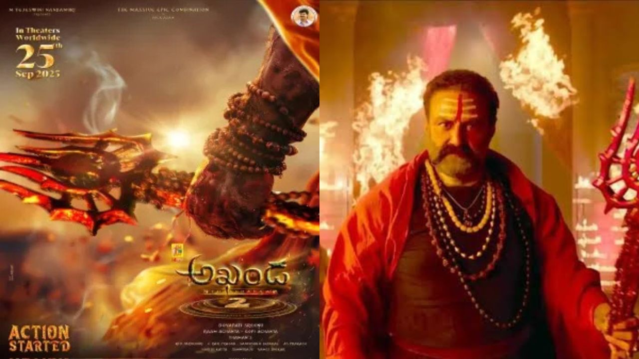 Boyapati – NBK : అఖండ రిలీజ్ డేట్ ఫిక్స్, అది మిస్ అయితే మరో డేట్