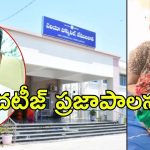 CM Revanthreddy: ఆ బిడ్డ తెలంగాణకు ఆశాకిరణం.. రైజింగ్ తెలంగాణ ఆపలేని ప్రయాణం