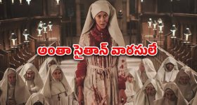 PMAY-G Scheme: ప్రజలకు కేంద్రం శుభవార్త.. ఆ స్కీమ్ పొడిగింపు