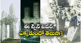 Hyderabad Rains: హైదరాబాద్‌లో వానలు.. మూడు రోజులు దంచుడే దంచుడు