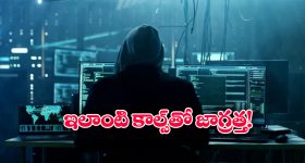 Food For Heart Health: జీవితంలో హార్ట్ ఎటాక్ రాకుండా ఉండాలంటే.. ఈ ఫుడ్స్ తప్పకుండా తినండి !