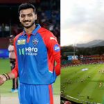 DC Vs PBKS:  పంజాబ్-ఢిల్లీ మ్యాచ్ రద్దు కాలేదు..మళ్ళీ మొదలు కానుంది.. ఎప్పుడంటే ?