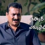 Bandla Ganesh : బండ్ల గణేష్ హాట్ కామెంట్స్, ఆ ప్రొడ్యూసర్ నే అంటున్నారా.?