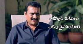 Bandla Ganesh : బండ్ల గణేష్ హాట్ కామెంట్స్, ఆ ప్రొడ్యూసర్ నే అంటున్నారా.?