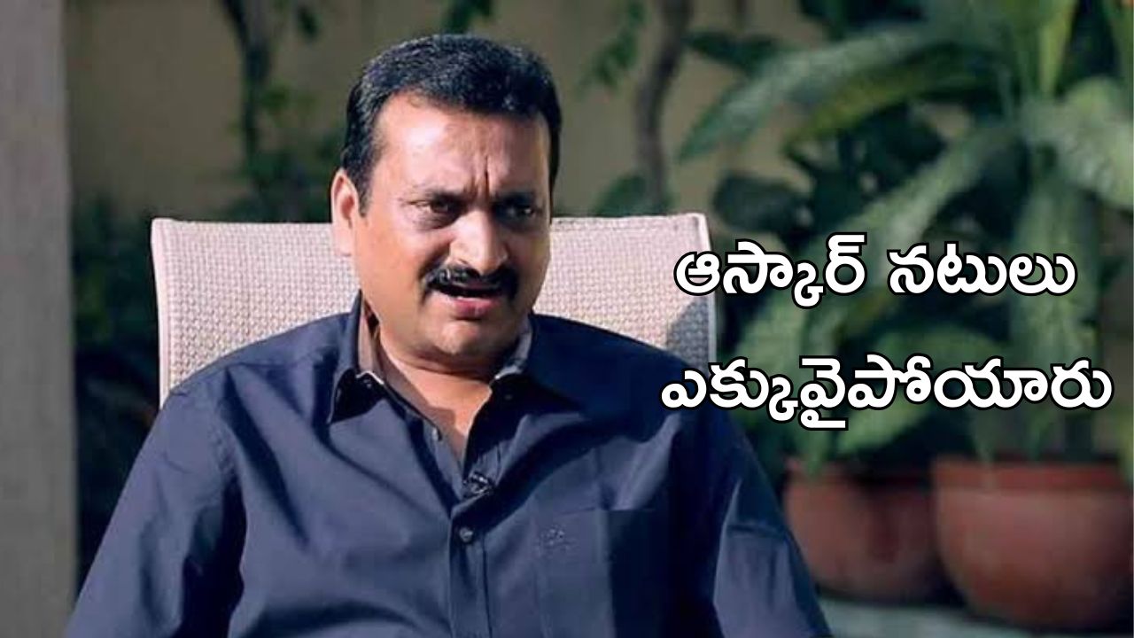 Bandla Ganesh : బండ్ల గణేష్ హాట్ కామెంట్స్, ఆ ప్రొడ్యూసర్ నే అంటున్నారా.?
