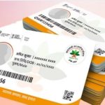 Ayushman Card: ఆయుష్మాన్ కార్డ్ పొందాలంటే ఏం చెయ్యాలి? ఎలా పొందాలి?