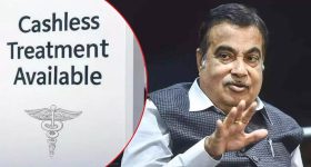 Govt New Scheme 2025: కేంద్రం కొత్త పథకం.. లక్షన్నర వరకు ప్రీ ట్రీట్‌మెంట్