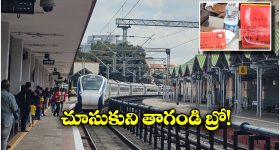 Nayanthara: ఓహ్.. అదా సంగతి.. లేడీ సూపర్ స్టార్ తగ్గడానికి కారణం ఆ భయమేనా..?