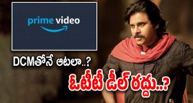 OMC Case: ఓఎంసీ కేసులో నిర్దోషిగా సబితా ఇంద్రారెడ్డి.. గాలి మాత్రం మళ్లీ జైలుకే..