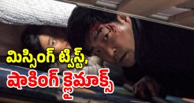 Ysrcp safe game: మోదీ పేరెత్తని వైసీపీ.. జగన్ కి ఎందుకంత భయం..?