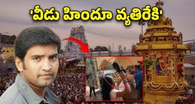 Santhanam's DD Next Level : పాట తీస్తారా? తాట తియ్యాలా.. సంతానానికి చెప్పు దెబ్బలు