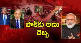 OTT Movie : ఊరికి వింత శాపం... విరూపాక్ష లాంటి అదిరిపోయే గుజరాతీ హార్రర్ థ్రిల్లర్