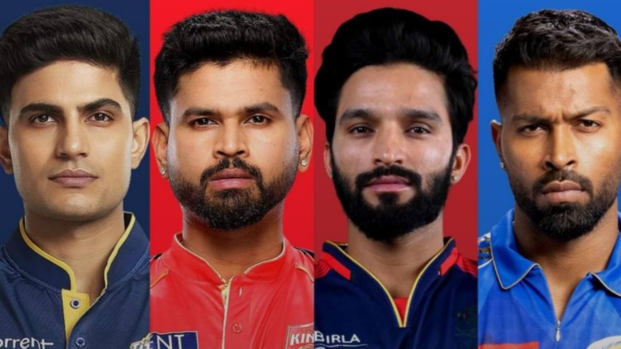 IPL 2025: ఏ జట్ల మధ్య క్వాలిఫైయర్, ఎలిమినేటర్… టైమింగ్స్, ఉచితంగా చూసే ఛాన్స్