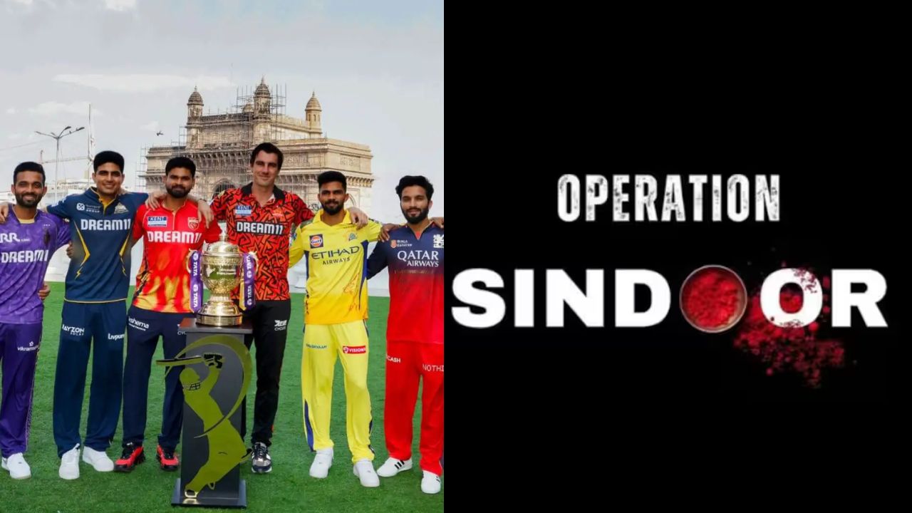 IPL 2025 – Operation Sindoor: పాకిస్థాన్ పై యుద్ధం.. IPL 2025 రద్దు.. బీసీసీఐ ప్రకటన ఇదే ?