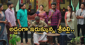 Illu Illalu Pillalu Today Episode: శ్రీవల్లి ప్లాన్ కు వేదవతి ఫిదా.. దిమ్మతిరిగే షాకిచ్చిన నర్మదా.. అడ్డంగా బుక్కయిన తిరుపతి..