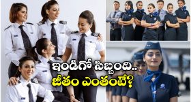 Miss World Contestants: వరంగల్ లో ప్రపంచ అందం.. అక్కడి అద్భుతాలకు ఫిదా!