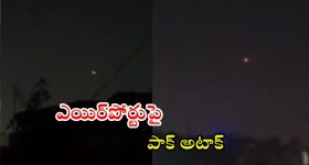 SAI Recruitment: డిప్లొమా, బీటెక్‌తో ఉద్యోగాలు.. రూ.50వేల జీతం, 2 రోజులే గడువు..!