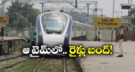 Today Movies in TV : ఈరోజు టీవి ఛానెల్లో వచ్చే సినిమాలు.. ఏ ఒక్కటి మిస్ చెయ్యకండి..