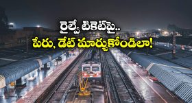 Allu Arjun: అల్లు అర్జున్-అట్లీ మూవీలో మళ్లీ మార్పులు... మొత్తం తగలెట్టేలా ఉన్నారే...