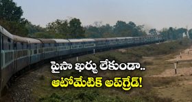 Samantha: సమంత - రాజ్ డేటింగ్ కి స్వస్తి.. పెళ్లికి గ్రీన్ సిగ్నల్.. స్టార్ నటి ఆశీర్వాదం..
